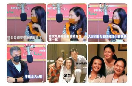 狗仔怎样爆料新闻视频下载,如何巧妙下载爆料新闻视频  第2张