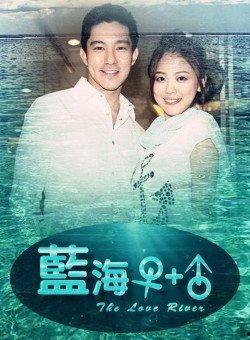 蓝海一加一在线观看,揭秘在线观看的奇幻之旅 第1张 蓝海一加一在线观看,揭秘在线观看的奇幻之旅 第1张