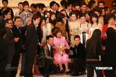 无线前艺员爆料视频,幕后真相大曝光 第3张 无线前艺员爆料视频,幕后真相大曝光 第3张